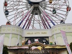 -安吉Hello Kitty乐园
