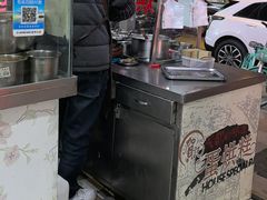 -贺记蛋烘糕(青羊第五分店)