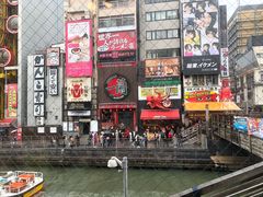 -蟹道乐(道顿堀本店)