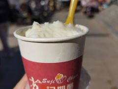 -苏记奶酪(二中店)