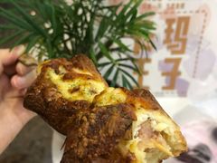 德式肠仔包-卡玛王子·面包·蛋糕(南山宝能环球汇店)