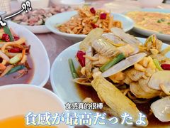 -阿杰臻选海鲜饭店(普陀山店)