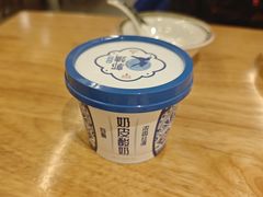 -郭靖内蒙菜·烤全羊·烧烤(望京旗舰店)