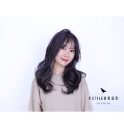 -P.STYLE 派斯造型