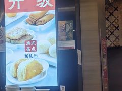 -万龙洲海鲜(南新仓店)