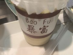 -大王油茶(二厂文创公园店)