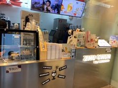 -注春·荞麦奶茶(新天地旗舰店)