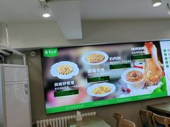 -紫光园·烤鸭(首经贸店)