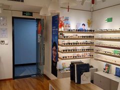 -刺鸟眼镜(黄岛直营店)