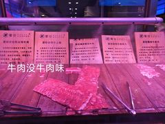 -奢谷·海鲜自助(南海万科店)