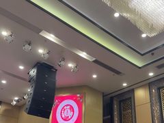 -金星大酒店(东街店)