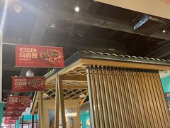 -季季红火锅(新建新城吾悦店)