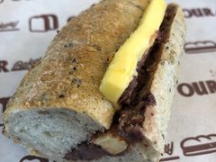 真豆-OUR Bakery(三里屯太古里店)
