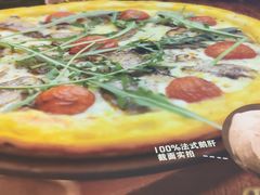 -米斯特比萨(罗斯福店)