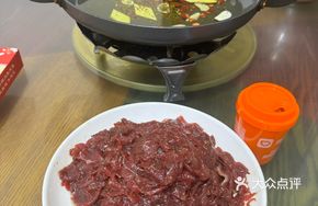 Pan-Fried Beef