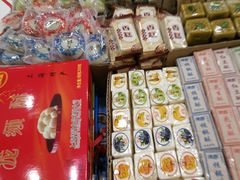 -泰康食品(南京东路店)