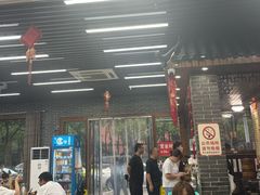 -雪琴面馆富安特色鱼汤面(城中花园店)