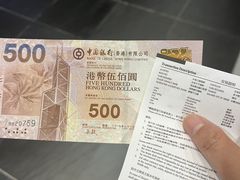 -澳门外港客运码头(轮渡站)