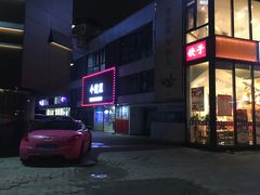 -小龍鳳·港式海鲜打边炉(沙湖路店)