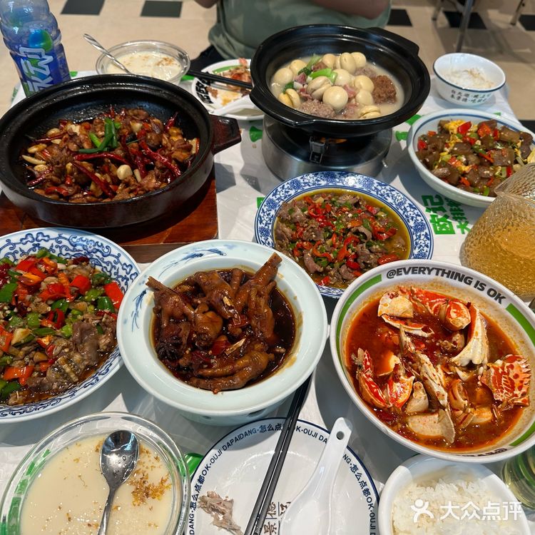 和朋友来景德镇玩，偶然打卡了这家欧记大排档，直接被圈粉！