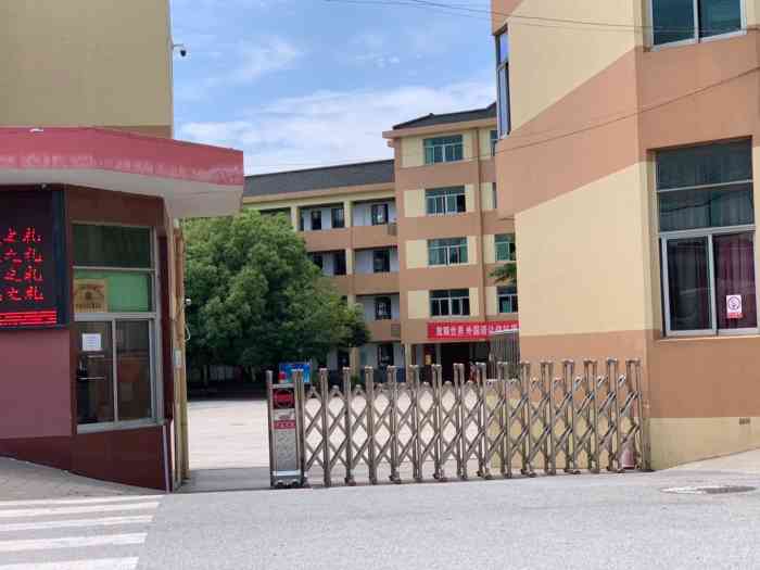 无锡外国语学校(通惠西路校区)