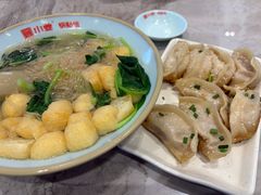 -小姜锅贴(凤凰街店)