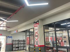 -哈贝卡汽车服务连锁(高新二路店)