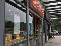 -来伊份(星湖街店)