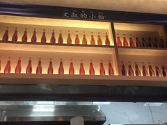 门面-文叔·湖北名小吃·小龙虾(华强北店)