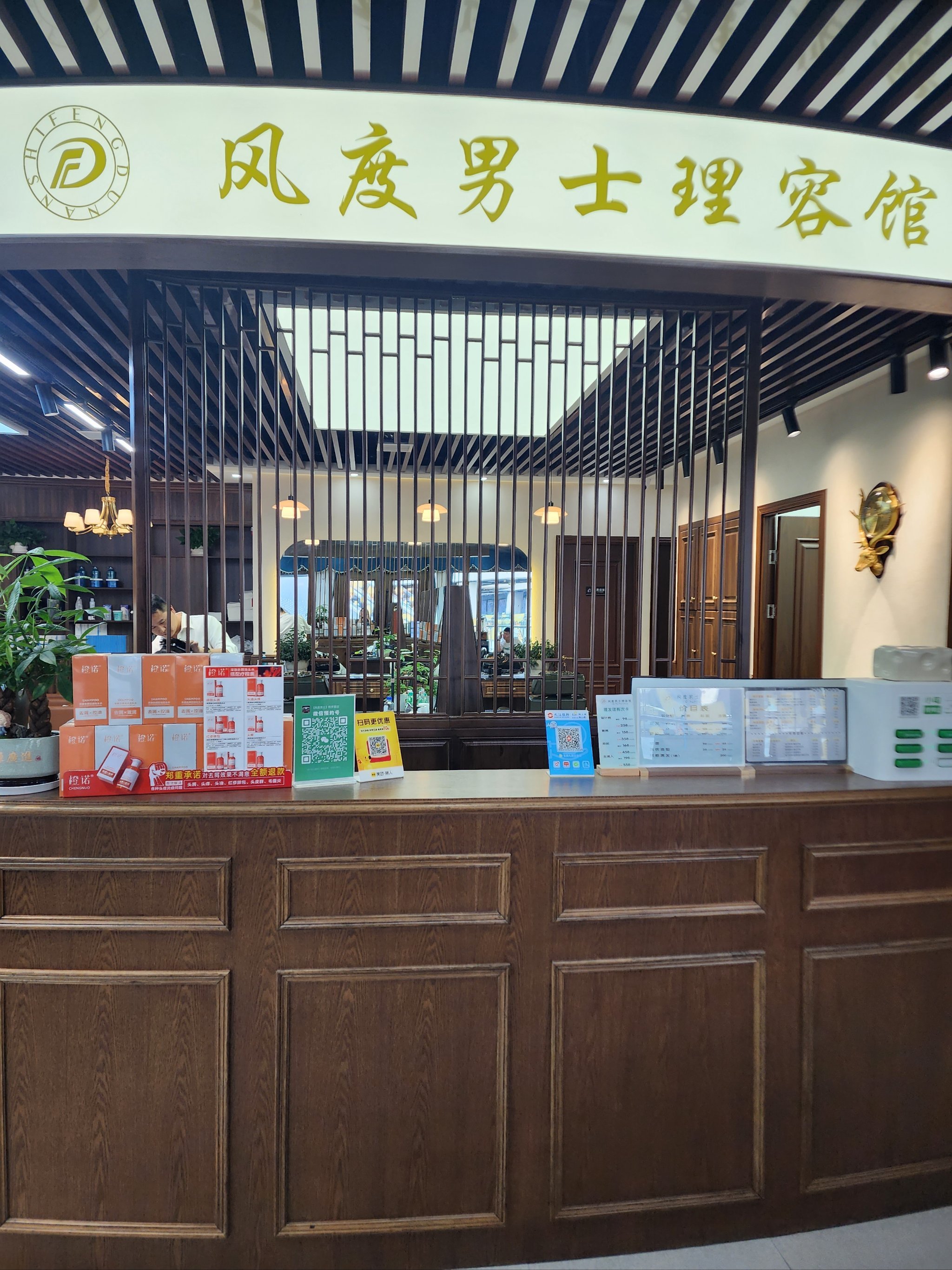 南昌的💈男士的专属天堂 理容馆