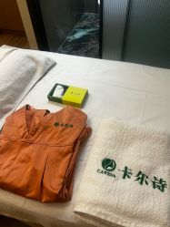 -卡尔诗·科技美肤连锁