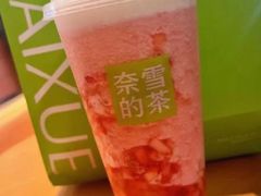 -水中仙东方会馆(丹阳店)