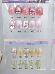 -赢韵美甲美睫瑞士净斑中心