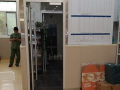 -芭比堂动物医院·犬猫全科·异宠专科(雁塔分院)