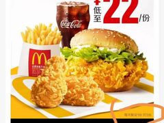 -麦当劳(新达汇三林店)