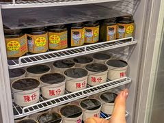 -陳仔(北京路店)