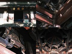 -宁波市保国寺古建筑博物馆