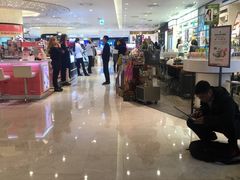 -乐天免税店(明洞店)