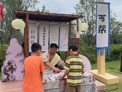 -南京银杏湖乐园