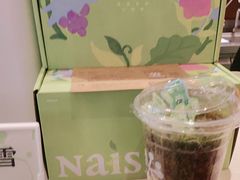 -奈雪的茶(印象城店)