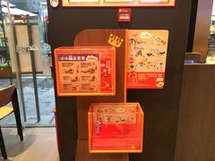 -汉堡王(EAC欧美中心店)