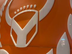 -吉野家(朝阳大悦城店)