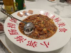 -小郭私房菜·海肠捞饭(学士街店)