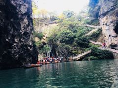 -天河潭旅游度假区