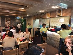 大堂-添好运点心专门店(中环IFC店)