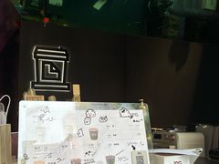 -JPG coffee(广州体育西店)