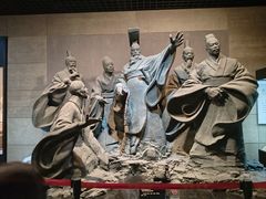 -烟台市博物馆