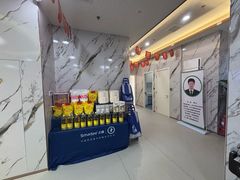 -雅仕口腔(后沙峪店)