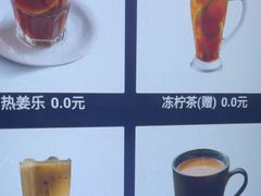 -东方棕泉·洗浴·按摩·美食国际水疗会所(福田店)