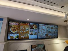 -小杨生煎(黄河路店)
